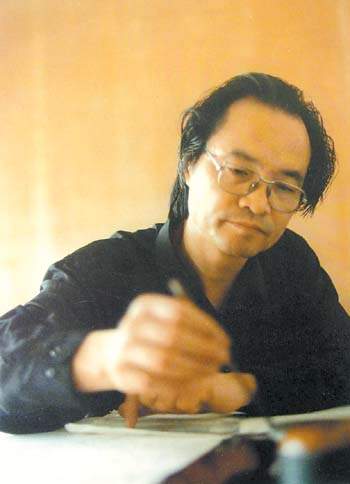 周彦生肖像
