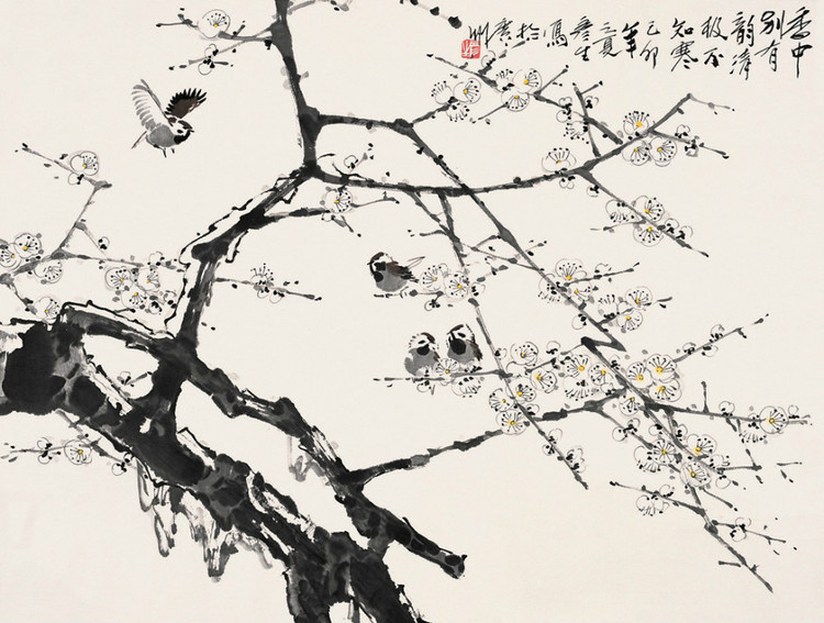 《香中别有韵》