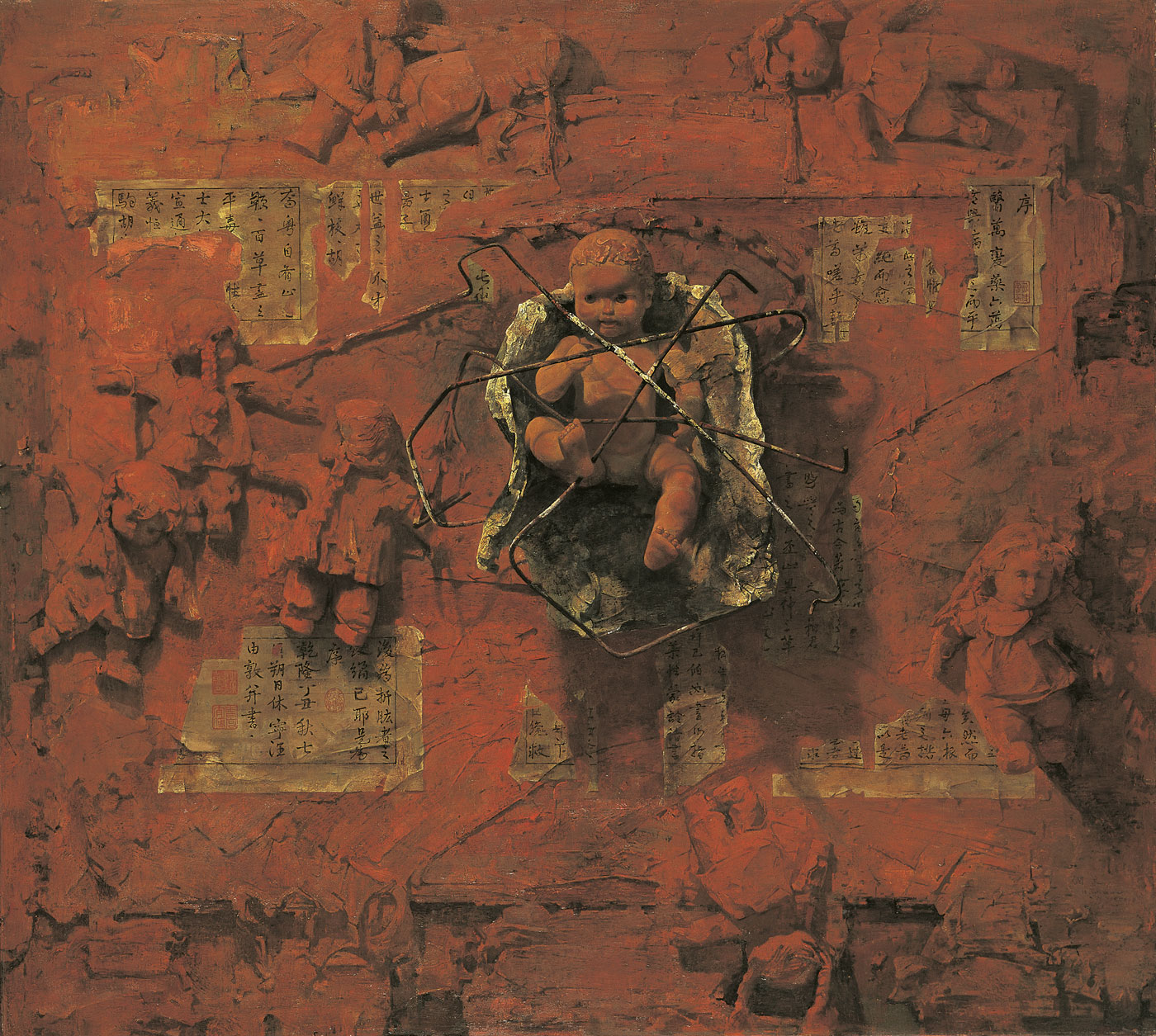 郭润文《天惶惶地惶惶》油画 120×135cm 1996年