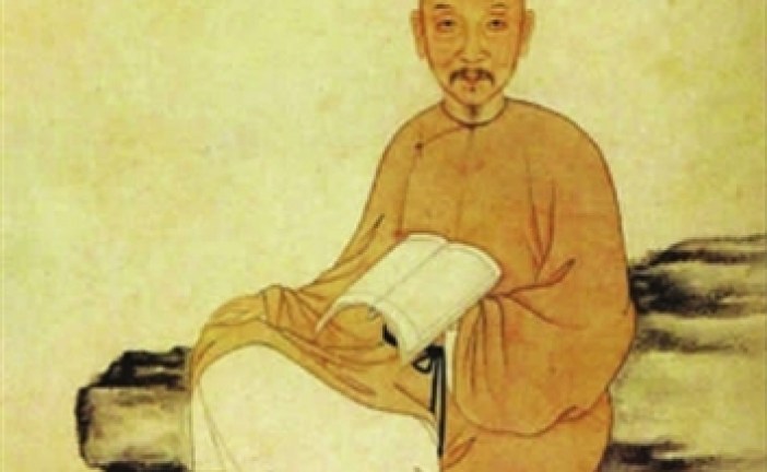 明清著名书法家傅山      Fu Shan