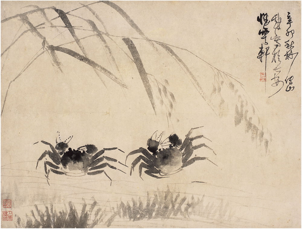 《芦荡秋蟹图》
