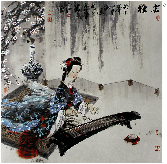冯远绘画作品
