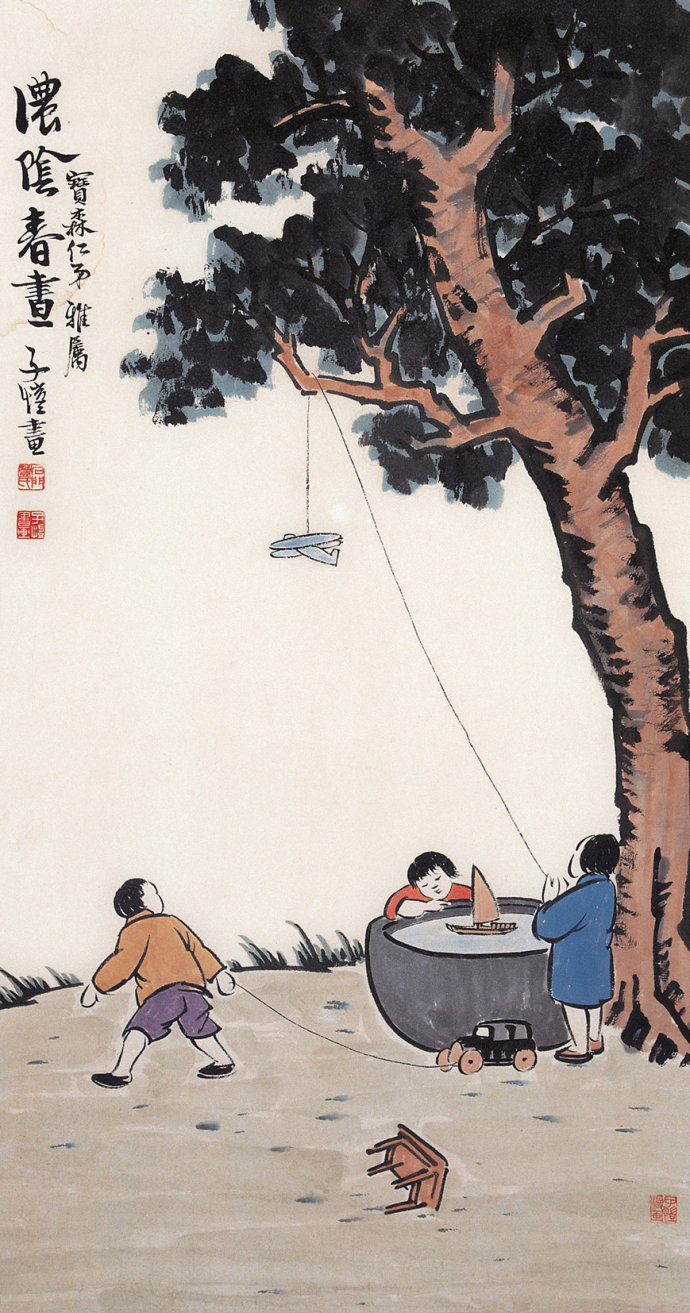 丰子恺绘画作品