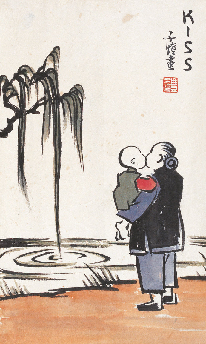 丰子恺绘画作品