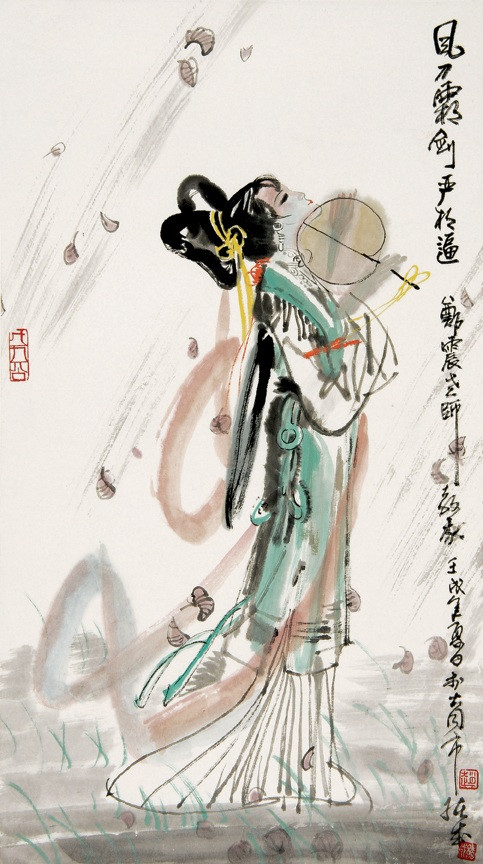 赵绪成绘画作品