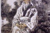 明清之际中国画坛最杰出绘画大师之一龚贤    GongXian
