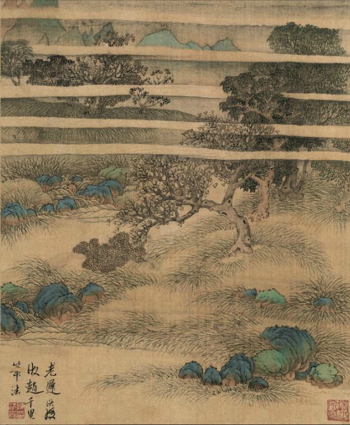 陈洪绶书画作品