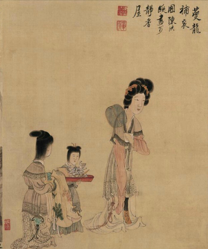 陈洪绶书画作品