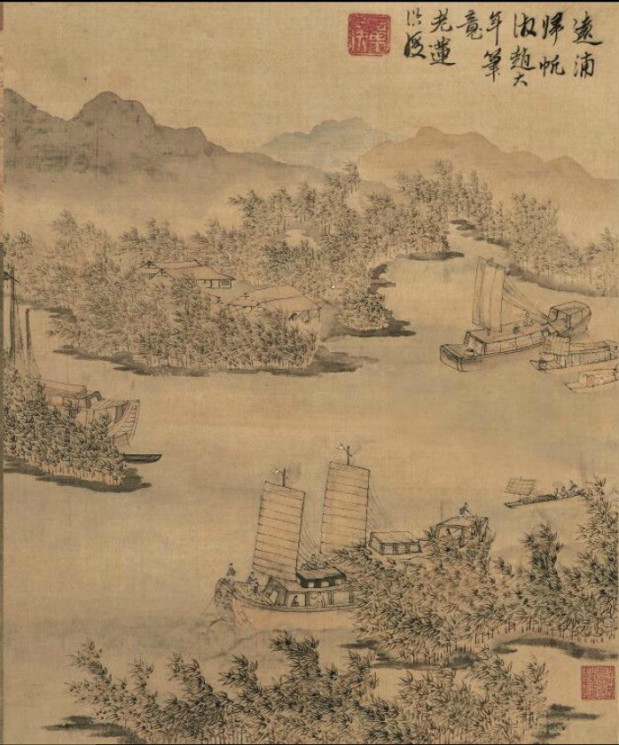 陈洪绶书画作品