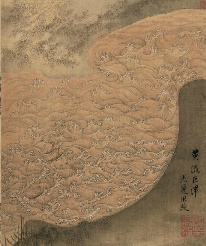 陈洪绶书画作品