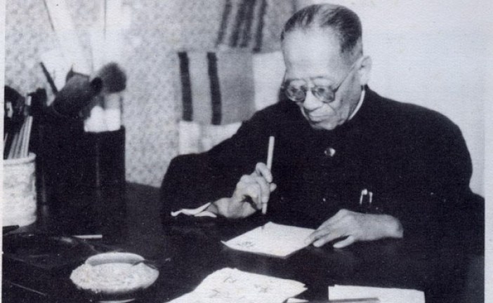 现代著名书法家沈尹默   ShenYinMo