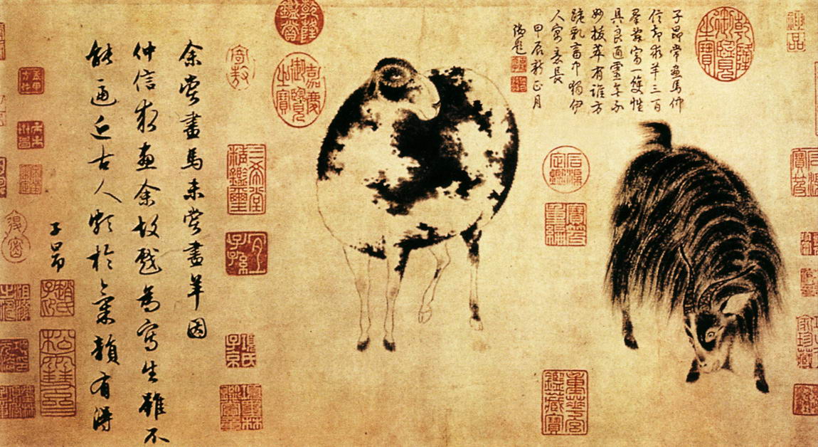 《二羊图》