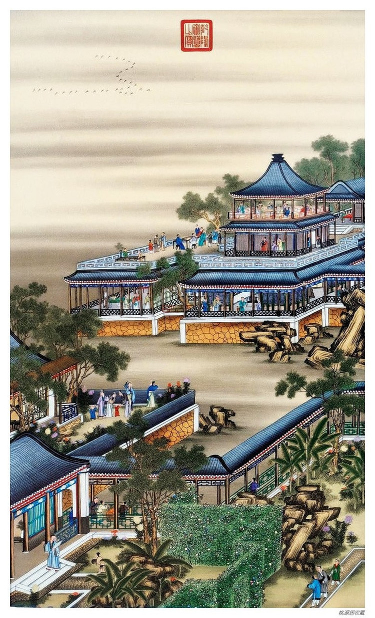《桃源图》