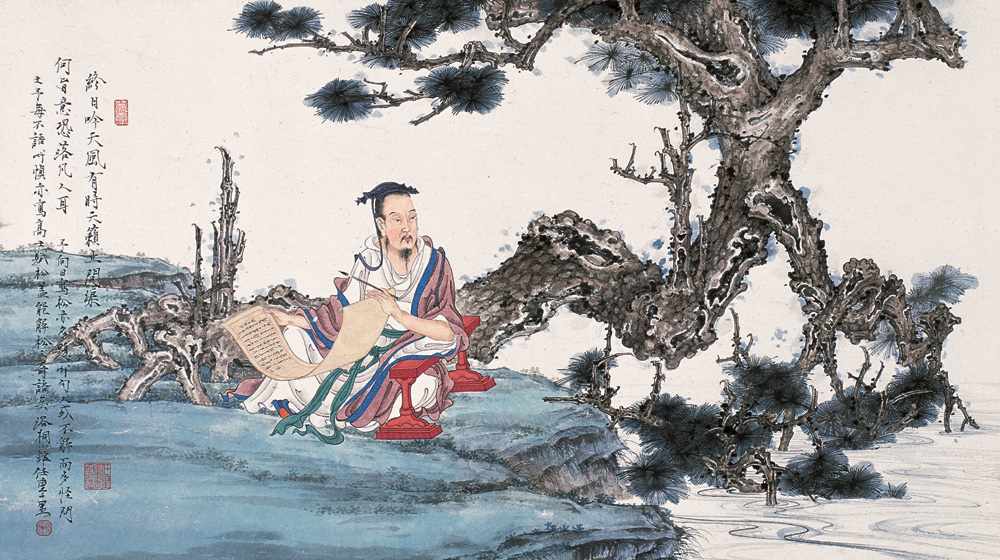 《高士赋松图》