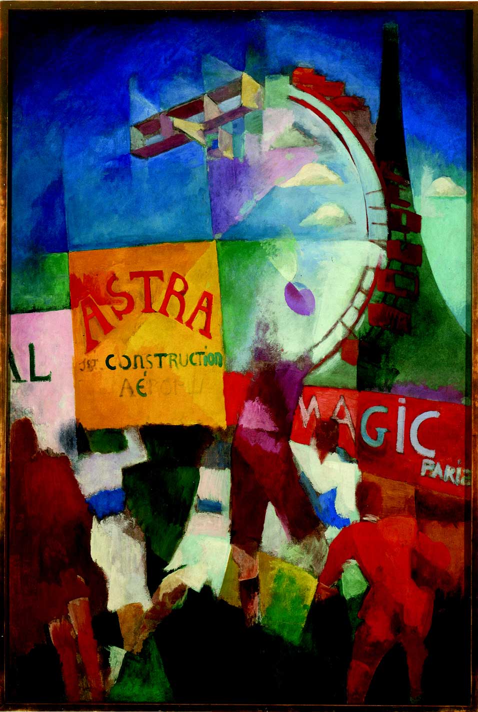 最早创作纯抽象作品画家之一罗伯特·德劳内 robert delaunay
