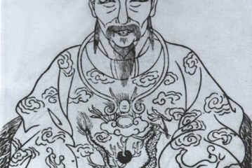 元代著名书法家黄溍       HuangJin