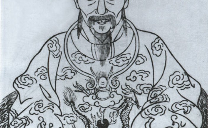 元代著名书法家黄溍       HuangJin