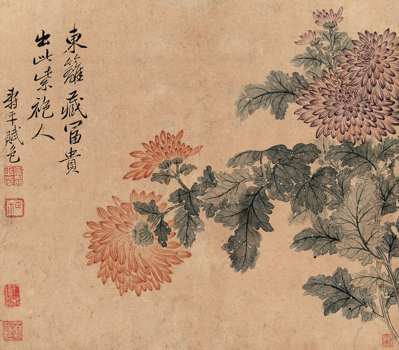 恽寿平绘画作品