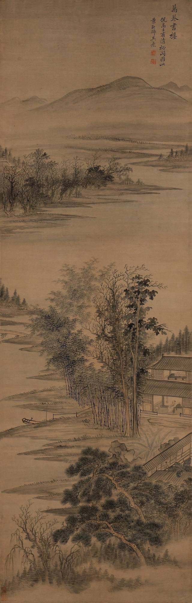 恽寿平绘画作品