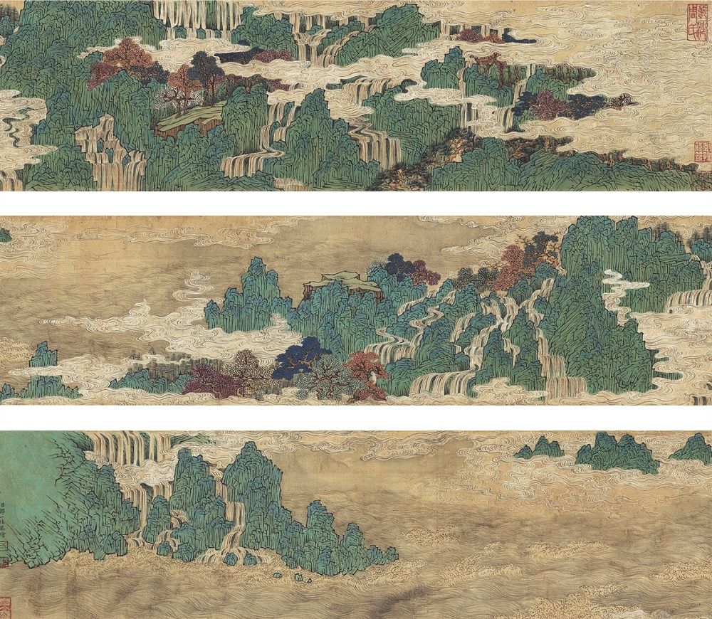 邹一桂 《金碧清山》
