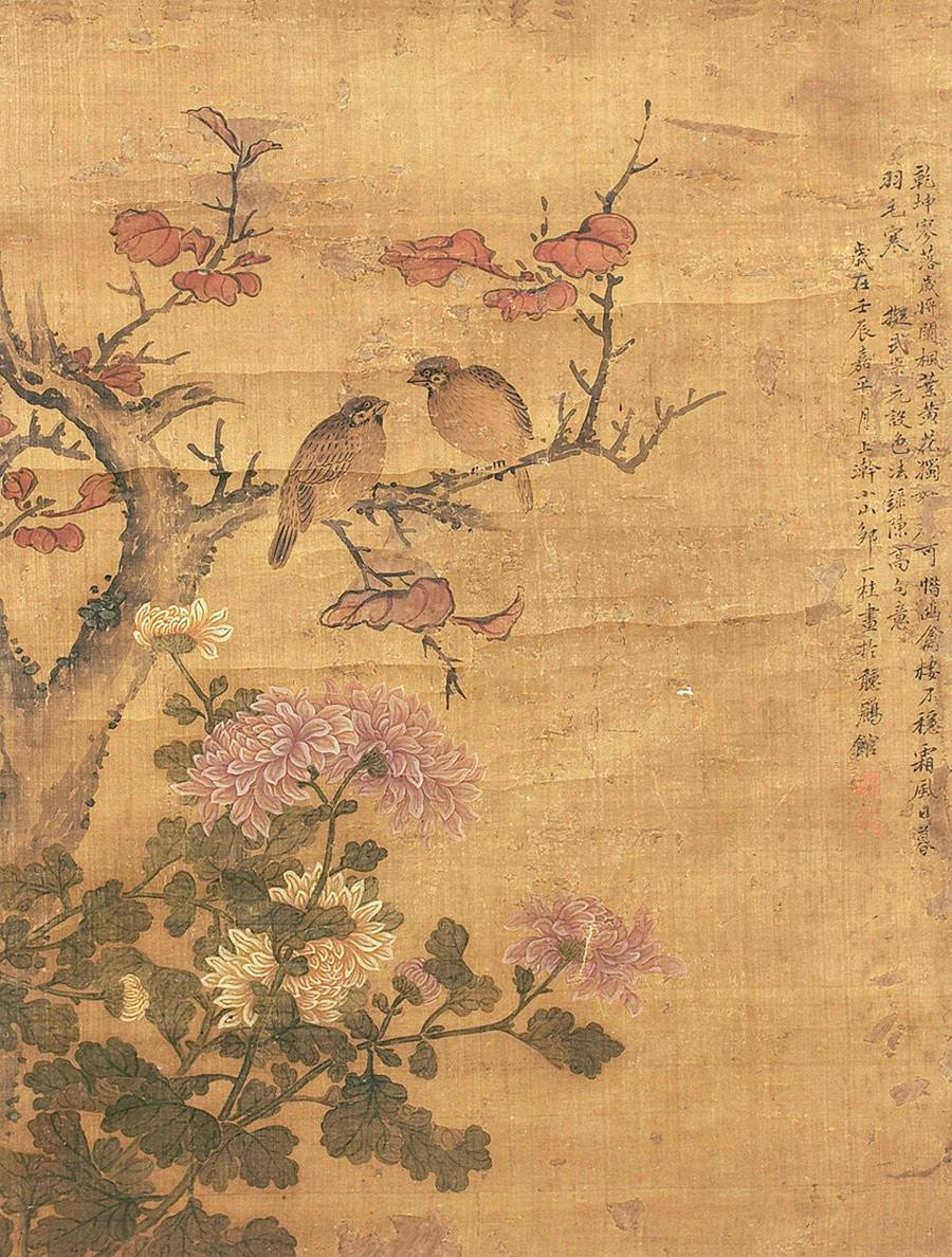 邹一桂绘画作品