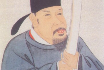 唐宋八大家之一曾巩        Zeng Gong