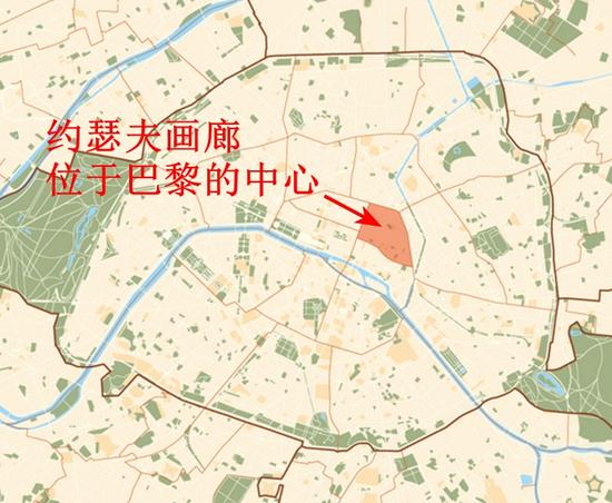 约瑟夫画廊位于巴黎市中心