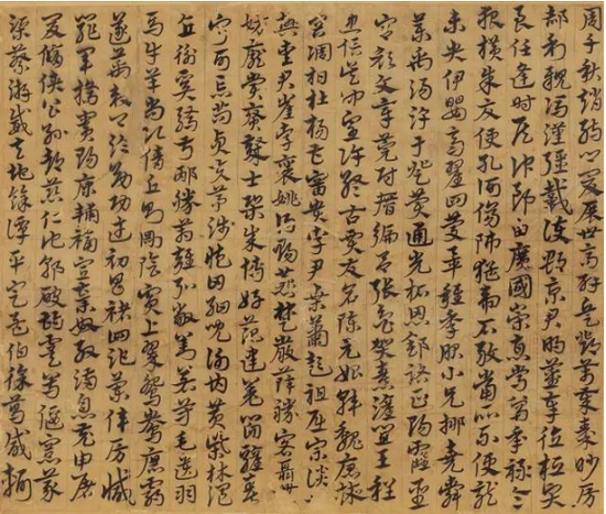 宋克(1327-1387) 临《急就章》并诸家题跋十二开 册页 水墨纸本 36 x 45 cm (每幅)