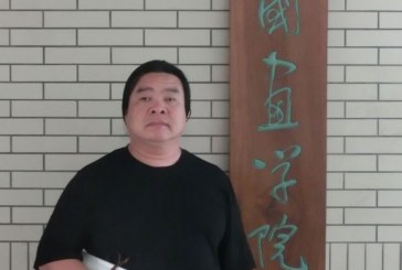 当代书画名家_段文才_Duan WenCai