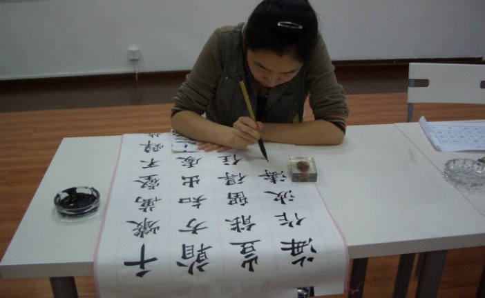 中国欧楷书法家夏梁  Xia  Liang