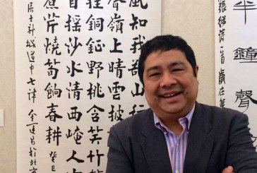北京故宫博物院古书画部副主任 金运昌 Jin YunChang