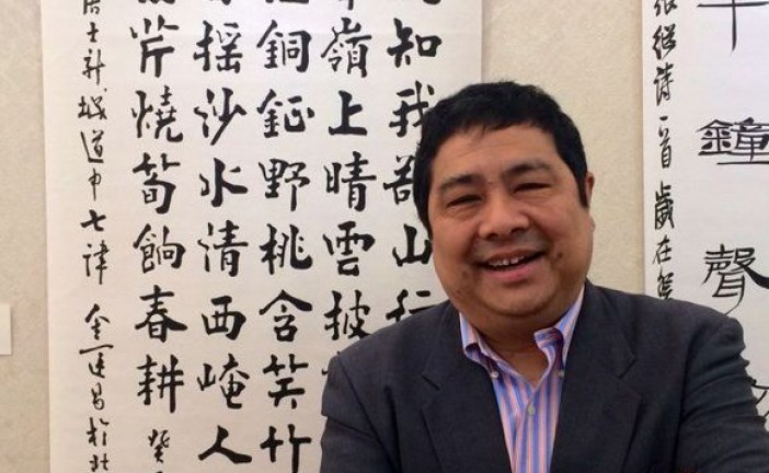 北京故宫博物院古书画部副主任 金运昌 Jin YunChang