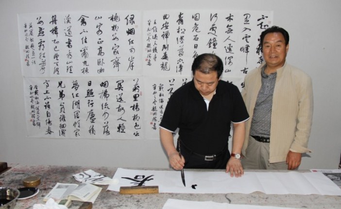 中国北京书法家协会副主席龙开胜  Long  KaiSheng