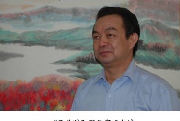 中国狼派艺术创始人王久斌 Wang JiuBin