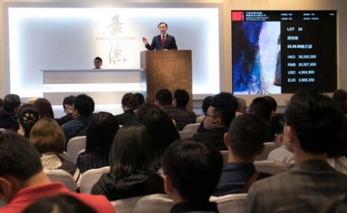 赵无极《桃花源》以4387万港元被亚洲华人藏家竞走