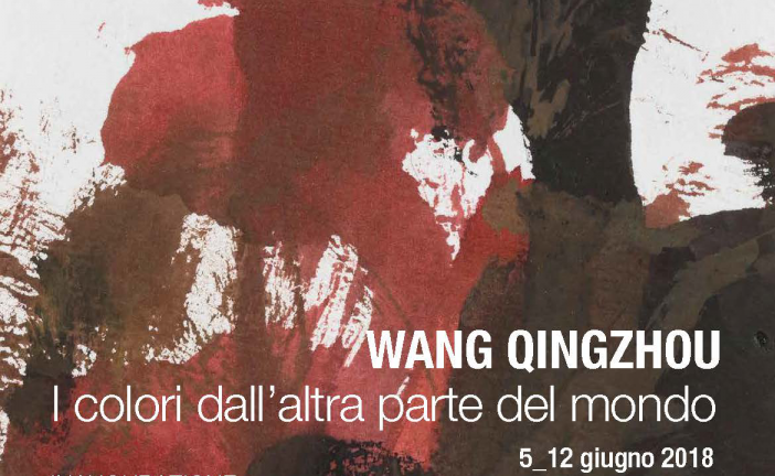 王清州个展“世界另一端的颜色”即将亮相意大利都灵