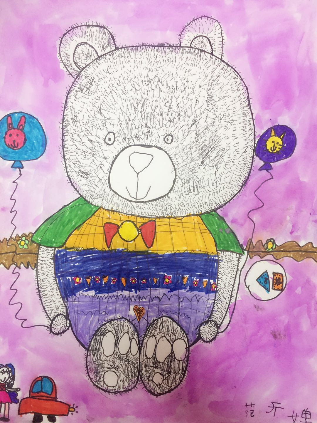 儿童画-我的玩具熊（水粉画）-范天婵-国际青少年艺术家