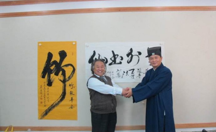 海南省玉蟾书画院执行院长-书法家张晋 Zhangjin