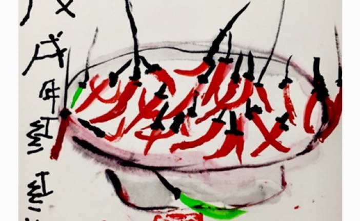 儿童画-中国画-少儿中国画-少儿书画大赛系列图库005