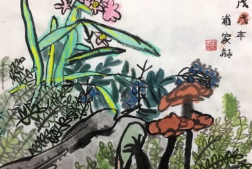 儿童画-中国画-少儿中国画-少儿书画大赛系列图库012