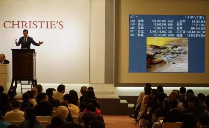 “亚洲二十世纪及当代艺术”拍卖以4.24亿港币收槌