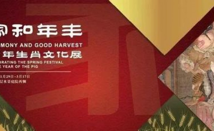 2019首都博物馆要办8大展览