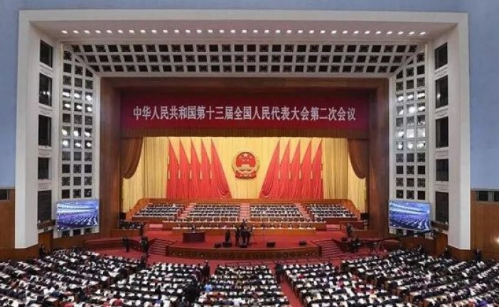 两会后国家再出资 艺术品市场将迎来爆发性高潮