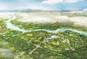 北京世园会将于4月29日正式开幕