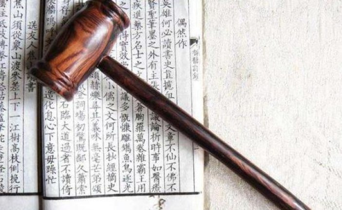 解析中国古代如何拍卖