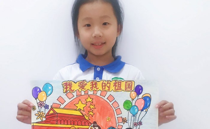 插画-我爱深圳-郭桐瑶-国际青少年美术家_少美联赛