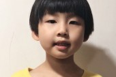 中国画_荷花_安子晨_国际青少年美术家_少美联赛