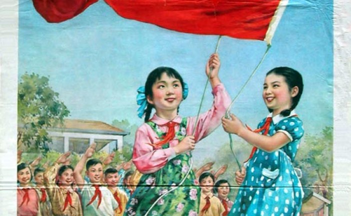 解放初期的宣传画节选