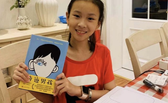水粉画_火烈鸟_周珈仪_国际青少年美术家_少美联赛