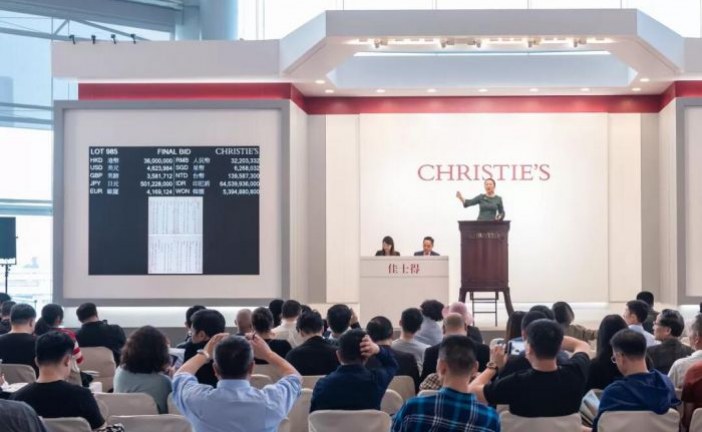 4300万港元 黄道周《石斋逸诗》领衔佳士得香港秋拍